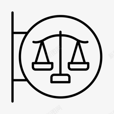 法律法院司法尺度图标图标