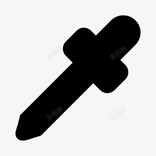 颜色选择器滴管填充图标svg_新图网 https://ixintu.com 填充 工具 滴管 颜色选择器