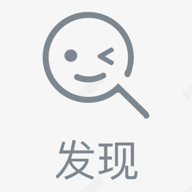 4发现_icon图标