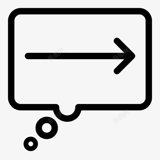 翻译箭头移动图标svg_新图网 https://ixintu.com 思考 移动 箭头 翻译