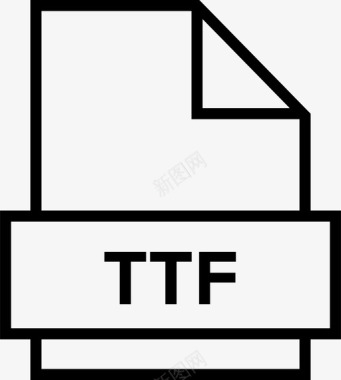 ttf存档数据图标图标
