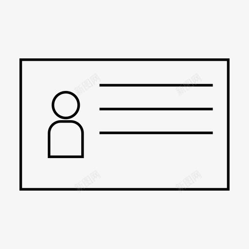 识别身份个性图标svg_新图网 https://ixintu.com 个性 网络用户界面线 识别 身份