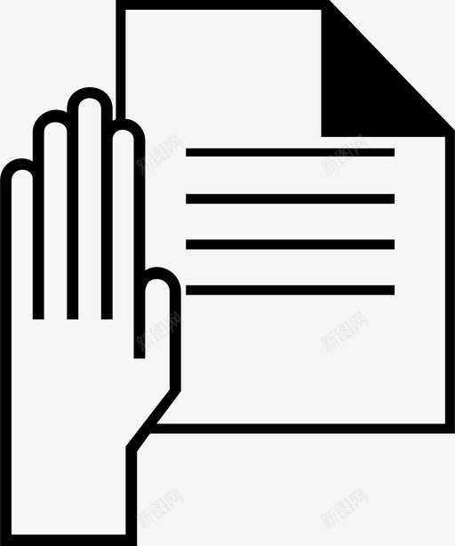 文件论文简介图标svg_新图网 https://ixintu.com 出版物 文件 注册 简介 论文 项目