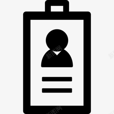 长身份证商务金融图标图标