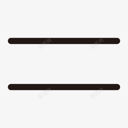 等号svg_新图网 https://ixintu.com 等号