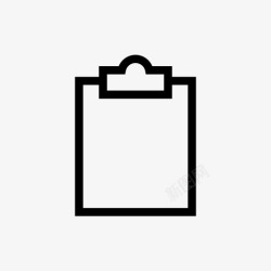 办公标志室标语报告文件办公室图标高清图片