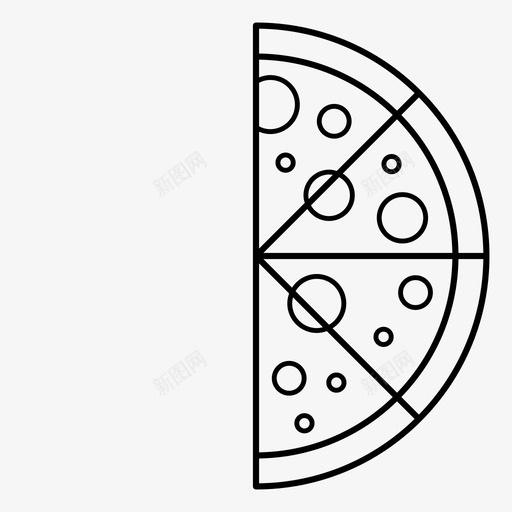 披萨八分之四八分之四分数图标svg_新图网 https://ixintu.com 一半 八分之四 分数 切片 四分之二 披萨八分之四 比率分数 百分比