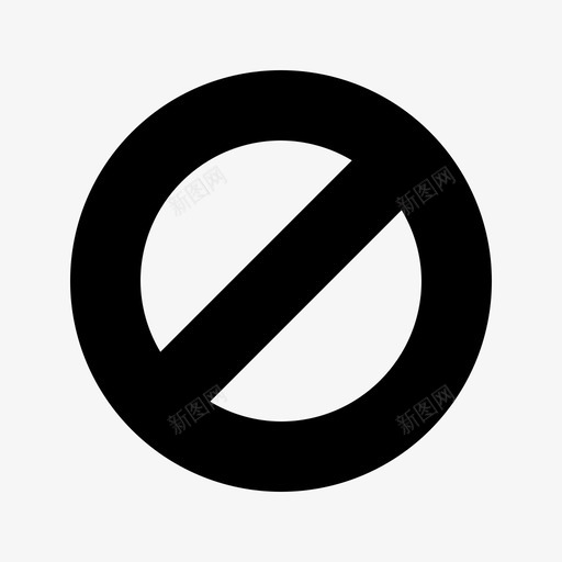 阻止禁止限制图标svg_新图网 https://ixintu.com 停止 禁止 迷你用户界面 阻止 限制