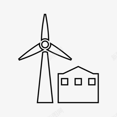 工厂发电机风力发电图标图标