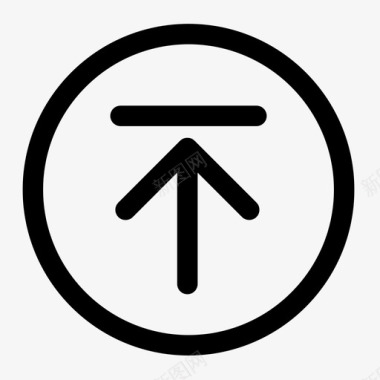 icon_置顶图标