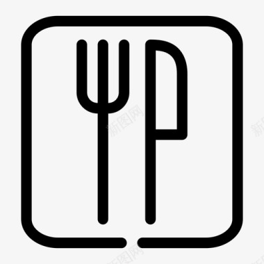 餐饮区餐厅餐具图标图标