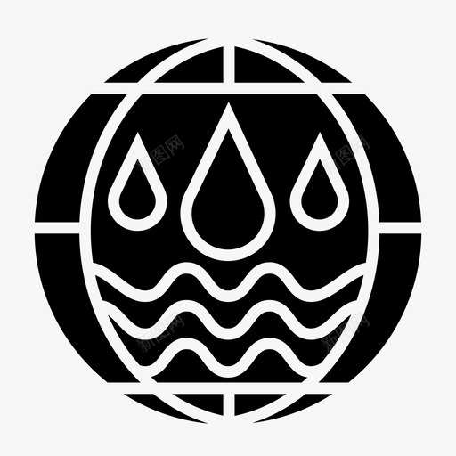世界水日国际日字形图标svg_新图网 https://ixintu.com 世界水日 国际日字形图标