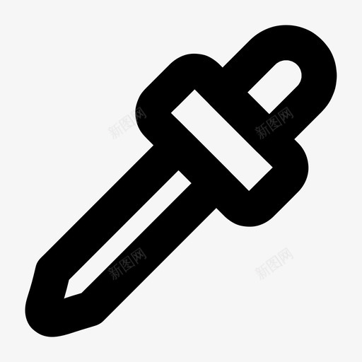 颜色选择器滴管填充图标svg_新图网 https://ixintu.com 填充 工具 滴管 颜色选择器