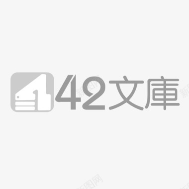 logo 改图标