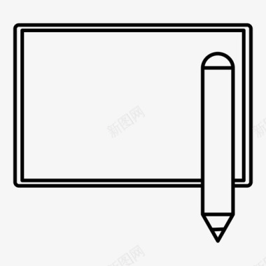 写字板画笔钢笔图标图标