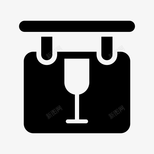 酒吧酒吧招牌招牌图标svg_新图网 https://ixintu.com 招牌 酒吧 酒吧和餐厅 酒吧招牌