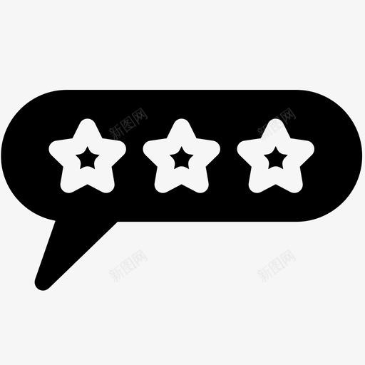 评分反馈星级图标svg_新图网 https://ixintu.com 反馈 客户支持 星级 评分