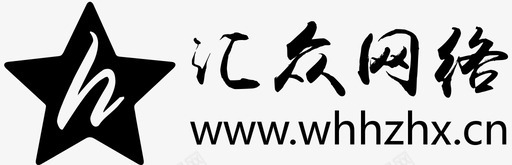 hzhx1svg_新图网 https://ixintu.com hzhx1