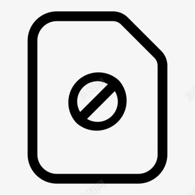 文件禁用拒绝无访问权限图标图标