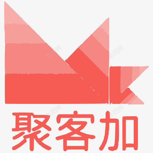 聚客加svg_新图网 https://ixintu.com 聚客加 logo