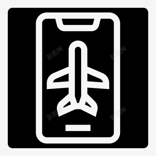 移动值机飞机搜索图标svg_新图网 https://ixintu.com 实心飞机 搜索 旅行 机场标志 移动值机 飞机