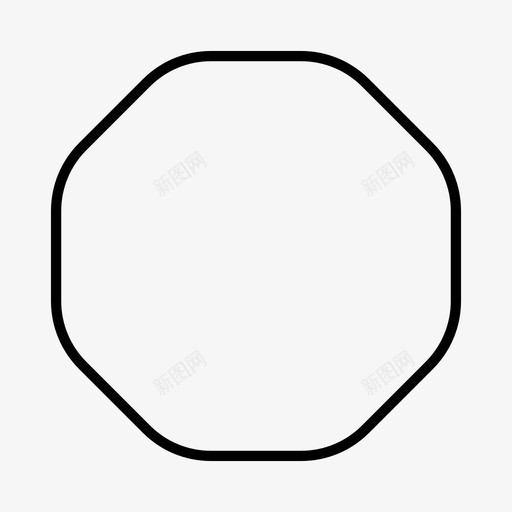 圆形八边形几何体多边形图标svg_新图网 https://ixintu.com 几何体 圆形八边形 多边形 形状