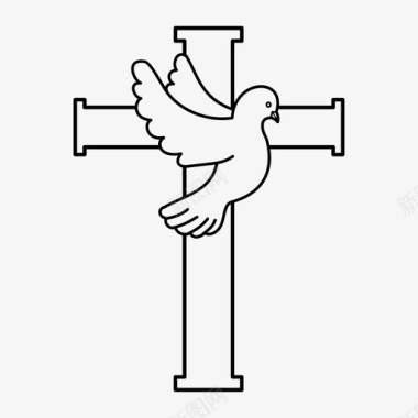 与鸽子十字架信仰圣经图标图标