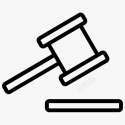 审判槌审判砰槌图标高清图片