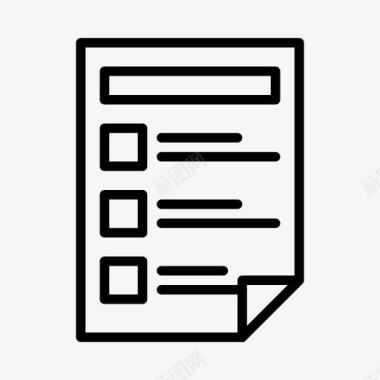 表格清单文件图标图标