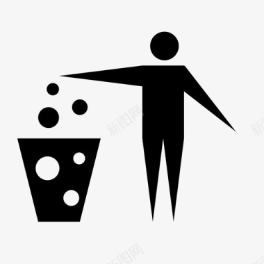 把垃圾扔到垃圾桶里干净垃圾图标图标