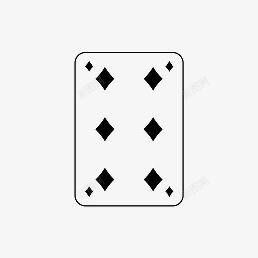 六个钻石纸牌玩牌图标svg_新图网 https://ixintu.com 六个钻石 扑克 扑克牌 玩牌 纸牌