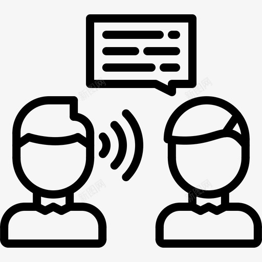 倾听技巧商务对话图标svg_新图网 https://ixintu.com 倾听技巧 办公室 商务 对话
