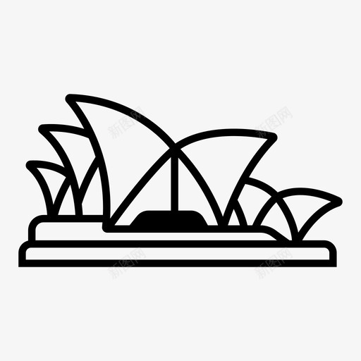 歌剧院澳大利亚建筑图标svg_新图网 https://ixintu.com 地标 地标世界漫游线图标集 建筑 悉尼 歌剧院 澳大利亚