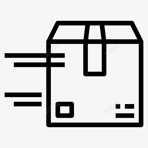 运输箱子纸板图标svg_新图网 https://ixintu.com 交货 包装 物流配送 箱子 纸板 运输