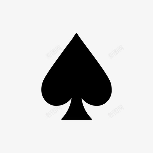 黑桃纸牌赌博图标svg_新图网 https://ixintu.com 扑克牌 游戏 纸牌 赌博 黑桃