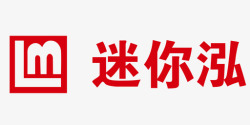 泓迷你泓LOGO高清图片