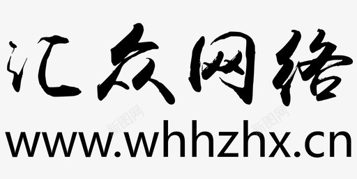 hzhx4svg_新图网 https://ixintu.com hzhx4