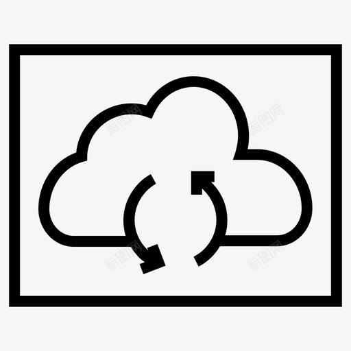 云数据传输云数据存储云存储图标svg_新图网 https://ixintu.com web开发1 云存储 云数据传输 云数据存储 数据存储