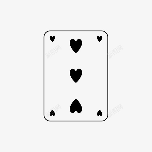 三颗红心纸牌玩牌图标svg_新图网 https://ixintu.com 三颗红心 扑克 扑克牌 玩牌 纸牌