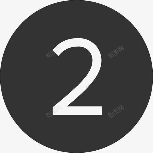 number2svg_新图网 https://ixintu.com number2