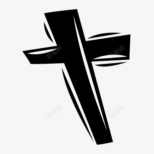 十字架基督教堂图标svg_新图网 https://ixintu.com 全年假期 十字架 基督 复活节 教堂 祈祷 耶稣