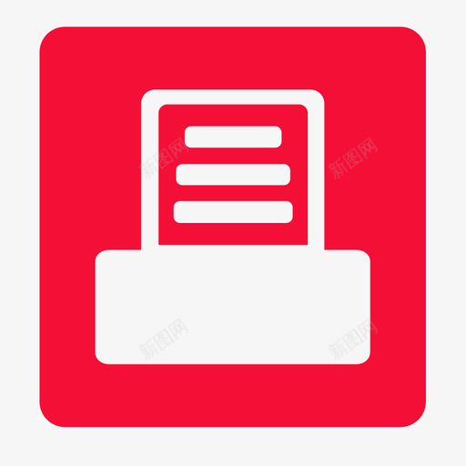 生成开票信息svg_新图网 https://ixintu.com 生成开票信息