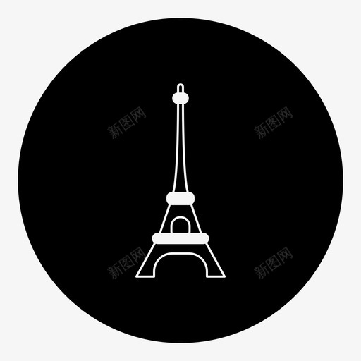 埃菲尔铁塔欧洲法国图标svg_新图网 https://ixintu.com 埃菲尔铁塔 巴黎 巴黎埃菲尔铁塔 欧洲 法国 爱情