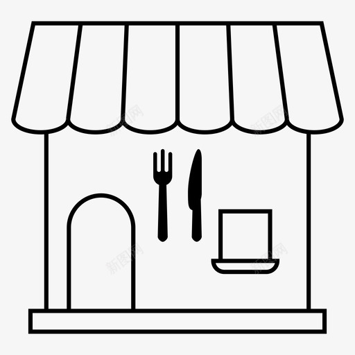 餐厅城市晚餐图标svg_新图网 https://ixintu.com 午餐 城市 晚餐 食物 餐厅