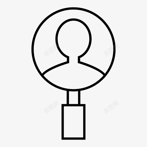 搜索业务职业图标svg_新图网 https://ixintu.com 业务 人力 人力资源 人员 搜索 职业