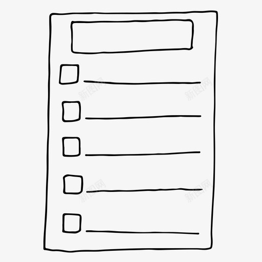 检查表文件纸张图标svg_新图网 https://ixintu.com 指针 文件 检查表 横幅 箭头 纸张