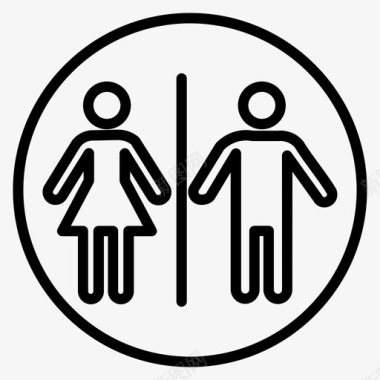 卫生间标志男卫生间卫生间图标图标