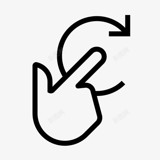 finger rotate right 01.1svg_新图网 https://ixintu.com finger rotate right 01.1