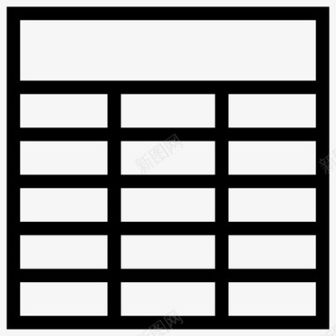 电子表格数据文档图标图标