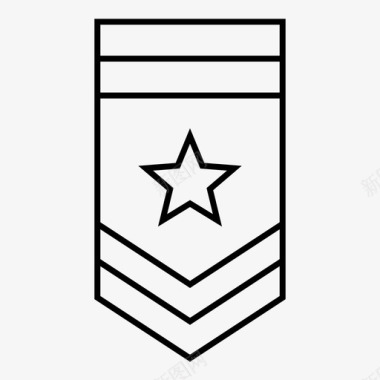 军衔将军职位图标图标